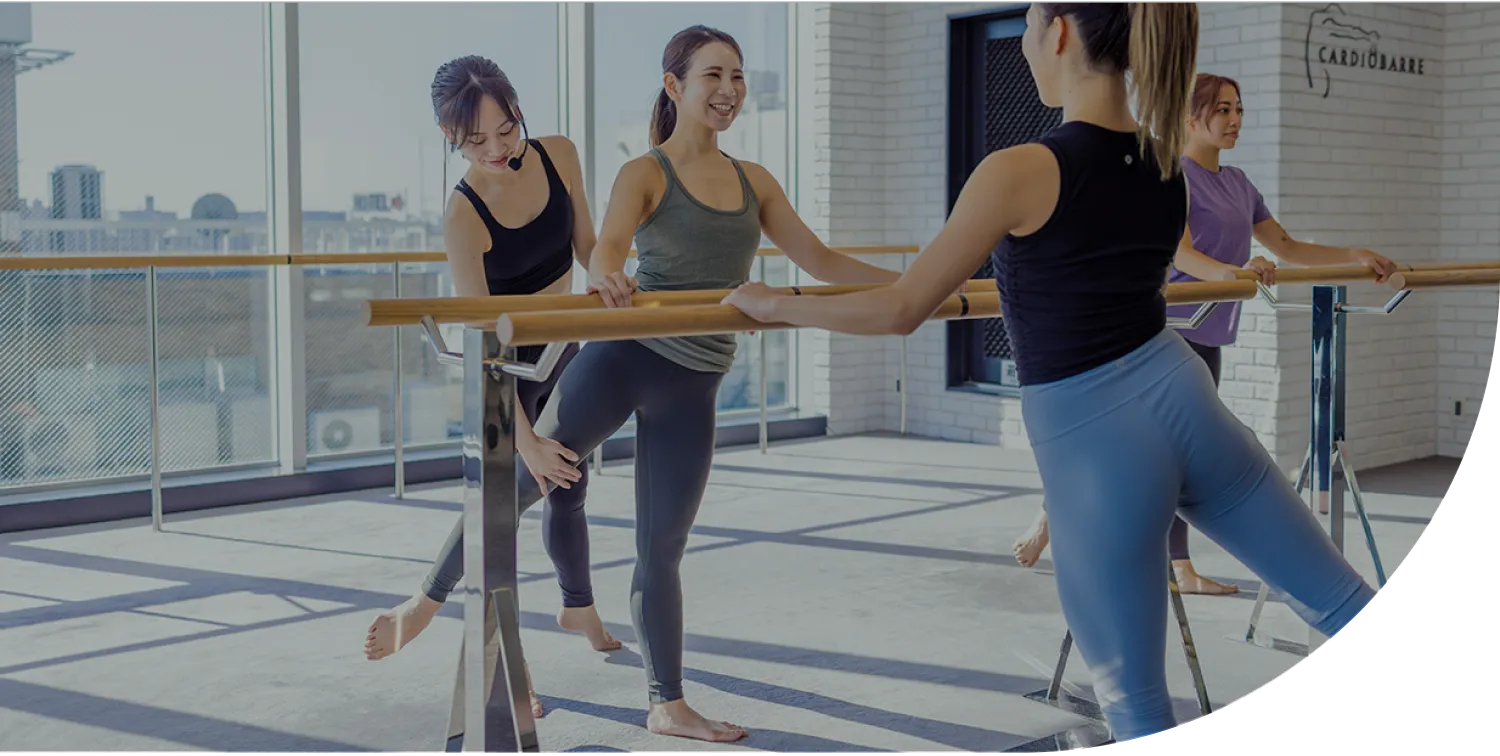 バレエエクササイズの効果