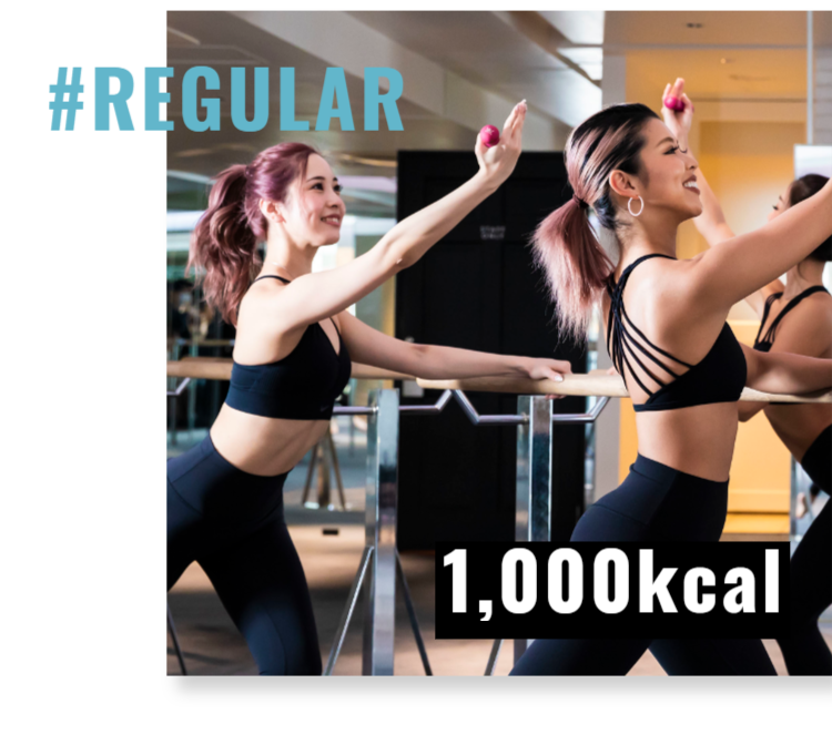 REGULAR 1,000kcal