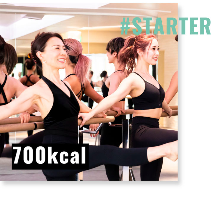 STARTER 700kcal
